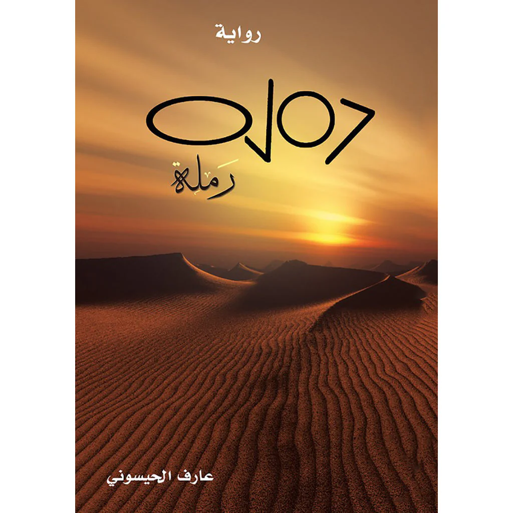 صورة المنتج 1