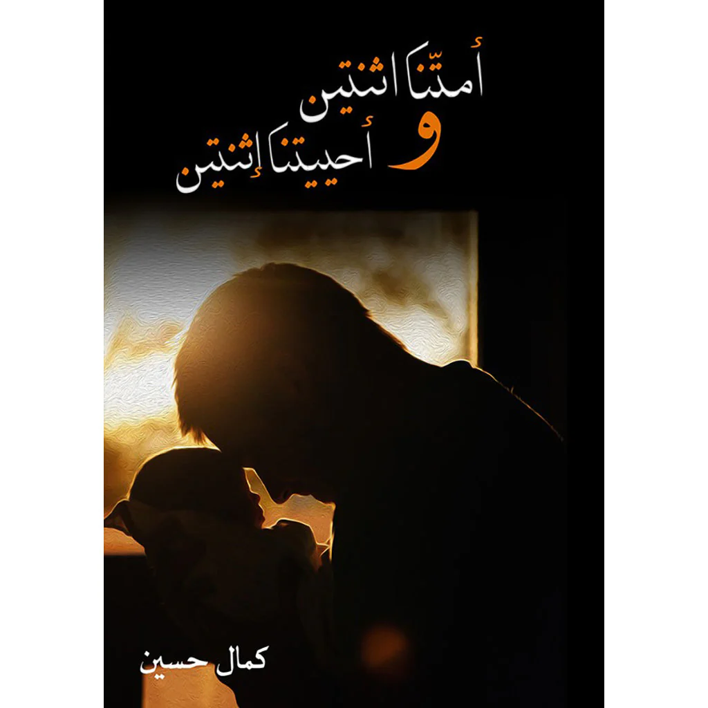 صورة المنتج 1