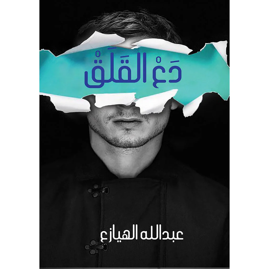 صورة المنتج 1