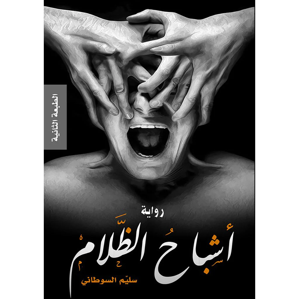 صورة المنتج 1