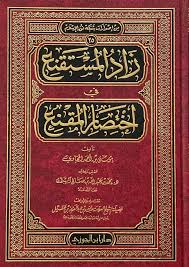 صورة المنتج 2
