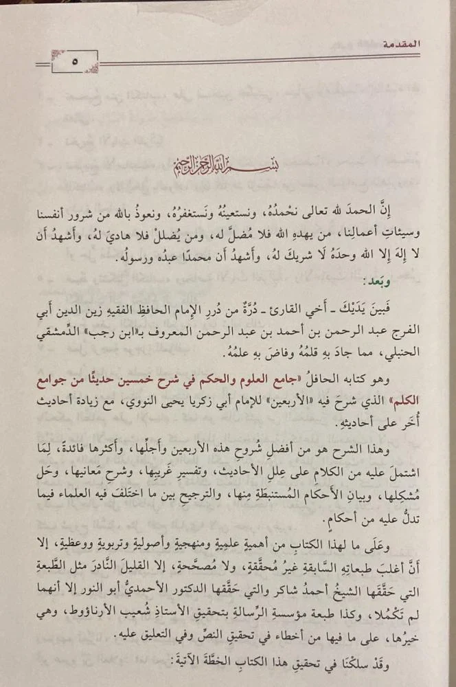 صورة المنتج 4