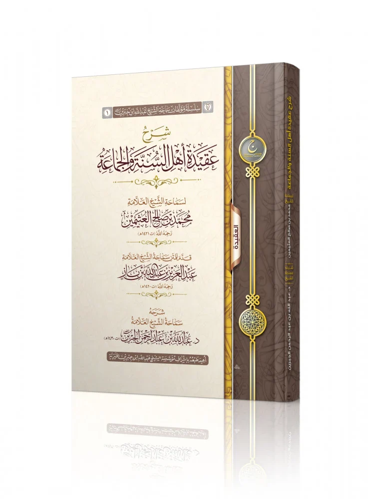 صورة المنتج 1