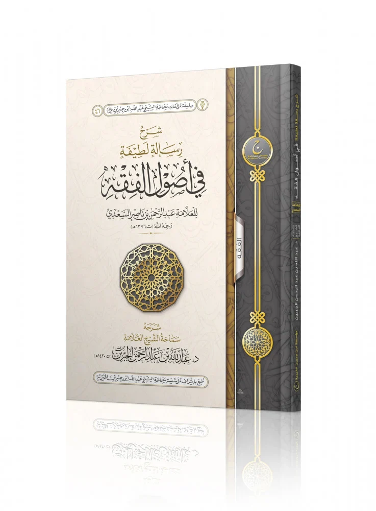 صورة المنتج 2
