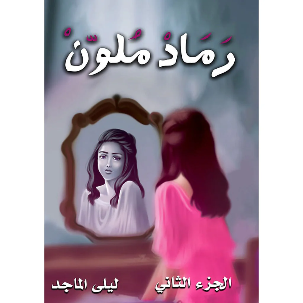 صورة المنتج 1