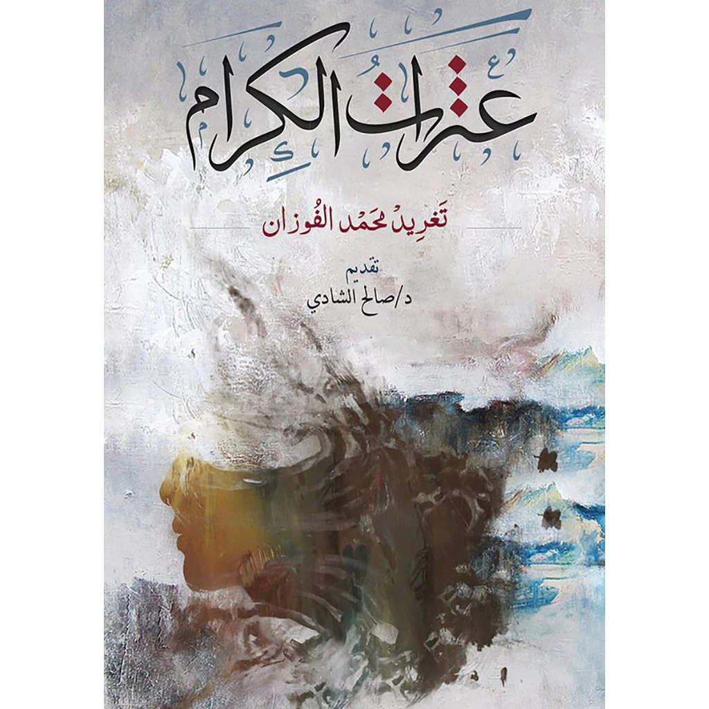 صورة المنتج 1