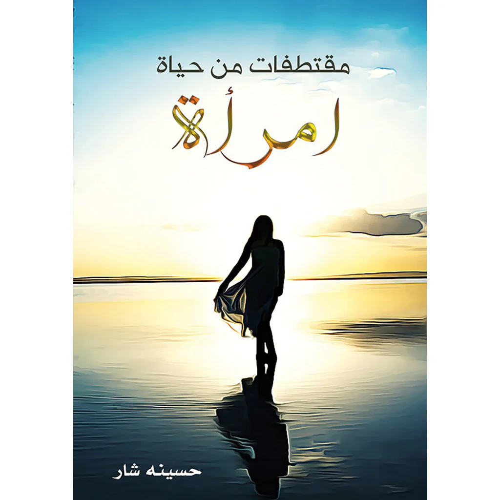 صورة المنتج 1