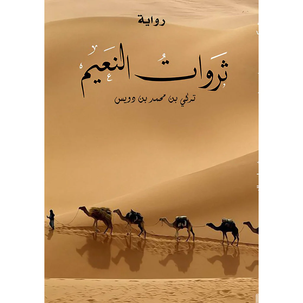 صورة المنتج 1