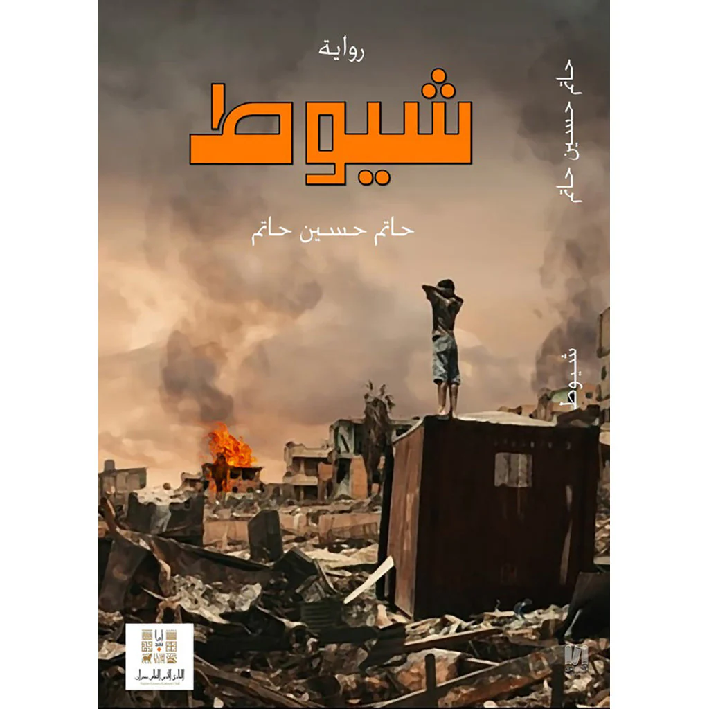 صورة المنتج 1
