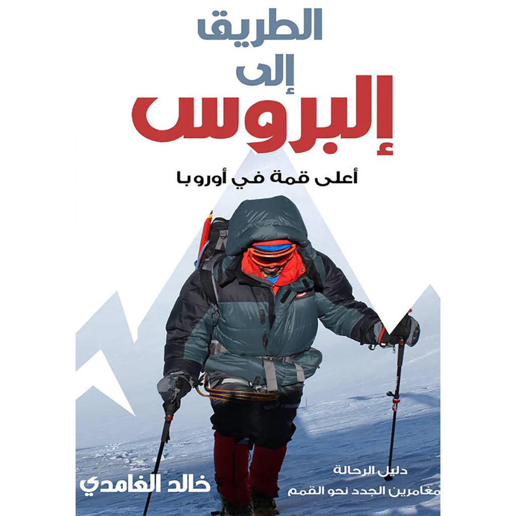 صورة المنتج 1