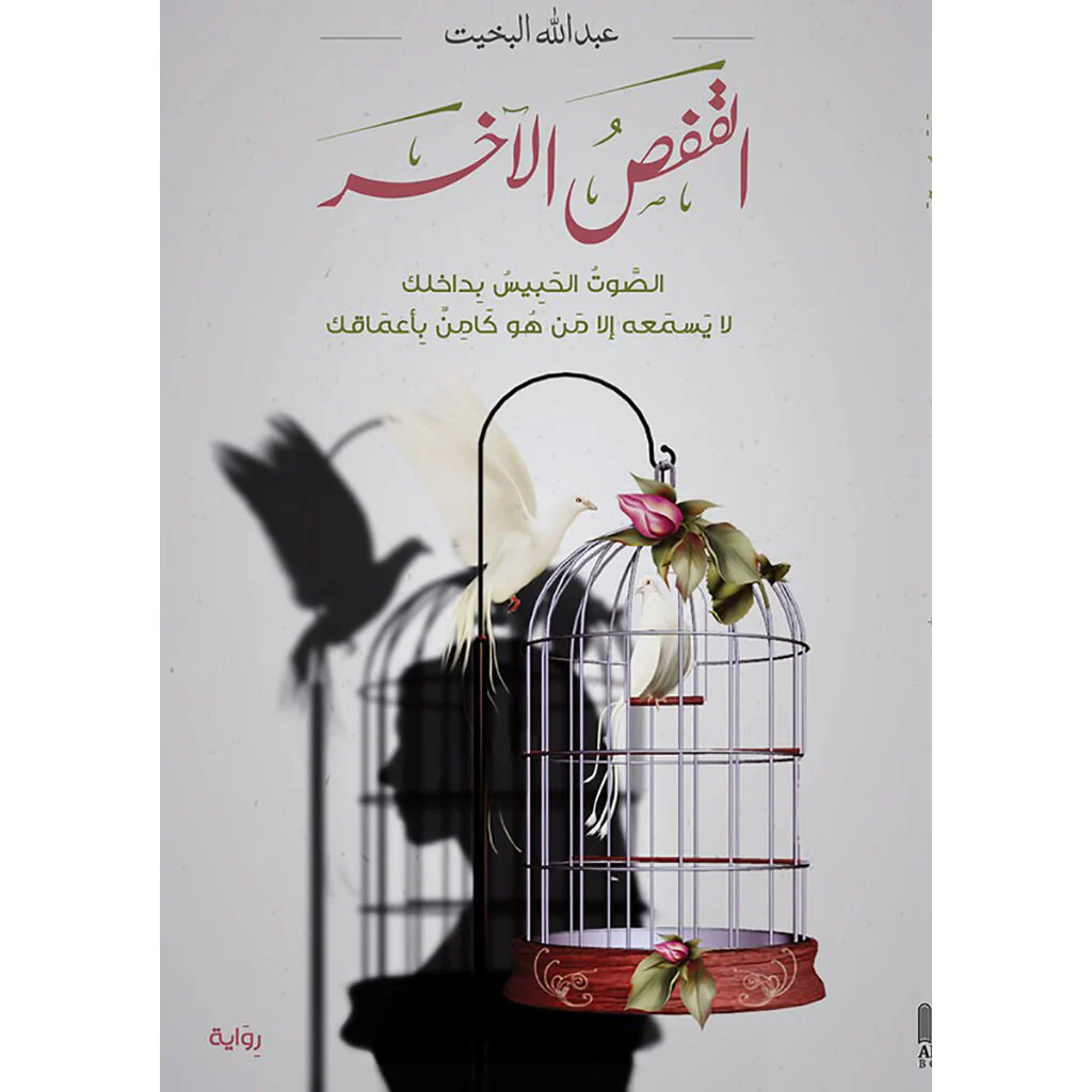 صورة المنتج 1
