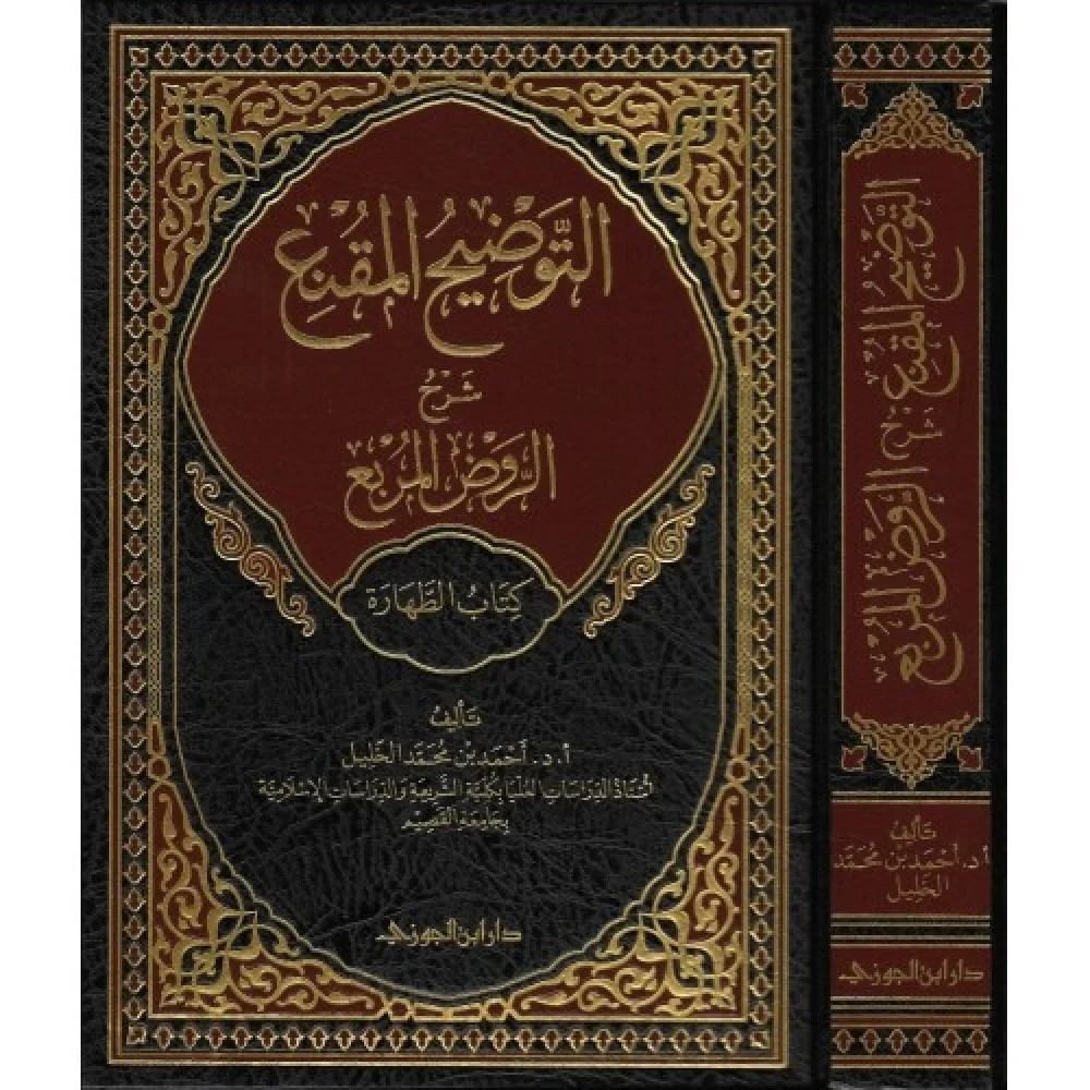 صورة المنتج 5