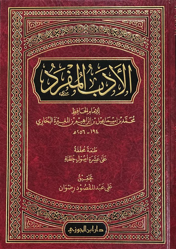 صورة المنتج 5