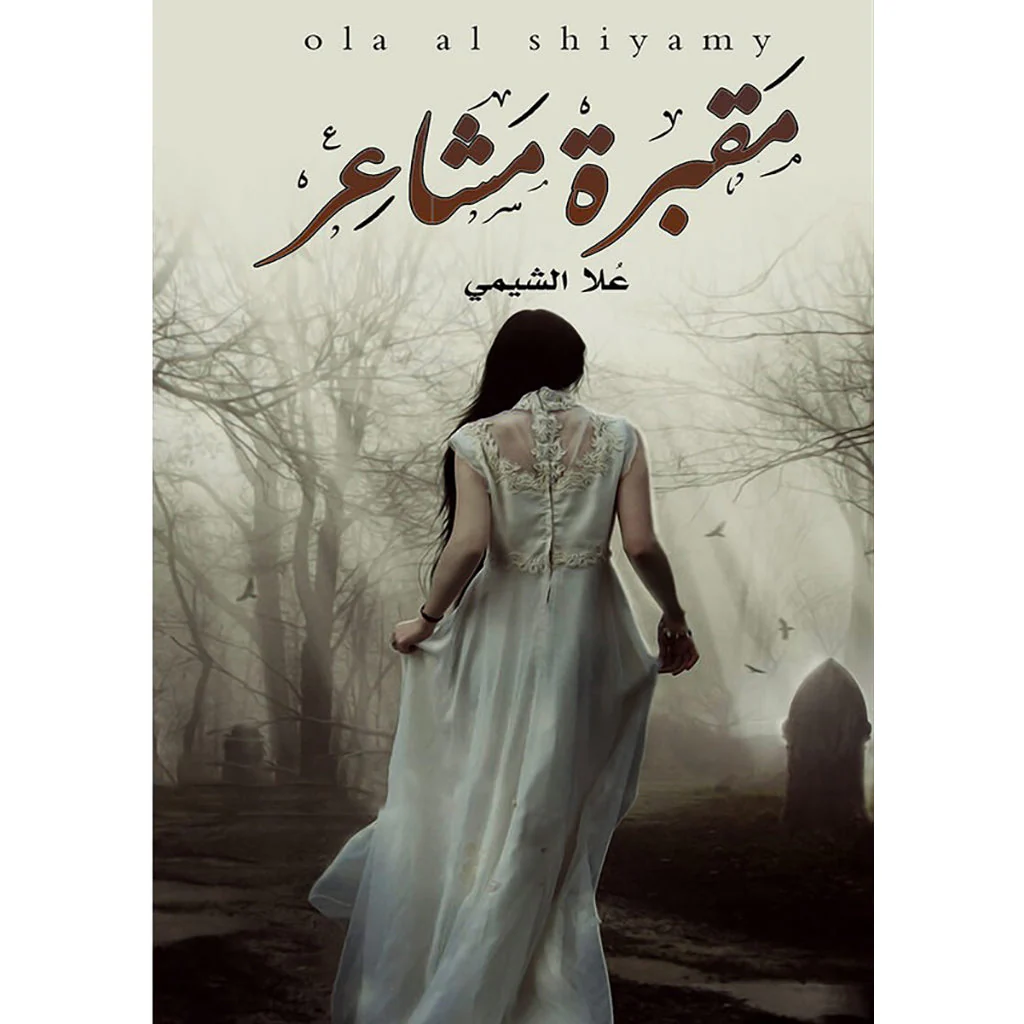 صورة المنتج 1