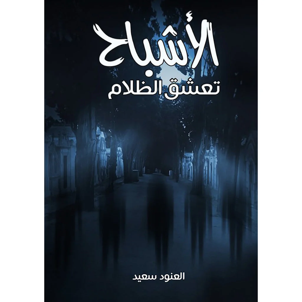 صورة المنتج 1