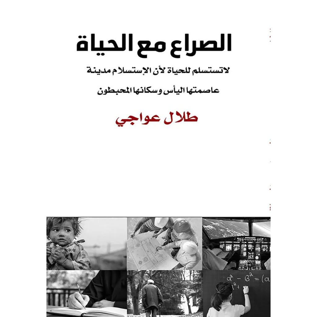 صورة المنتج 1