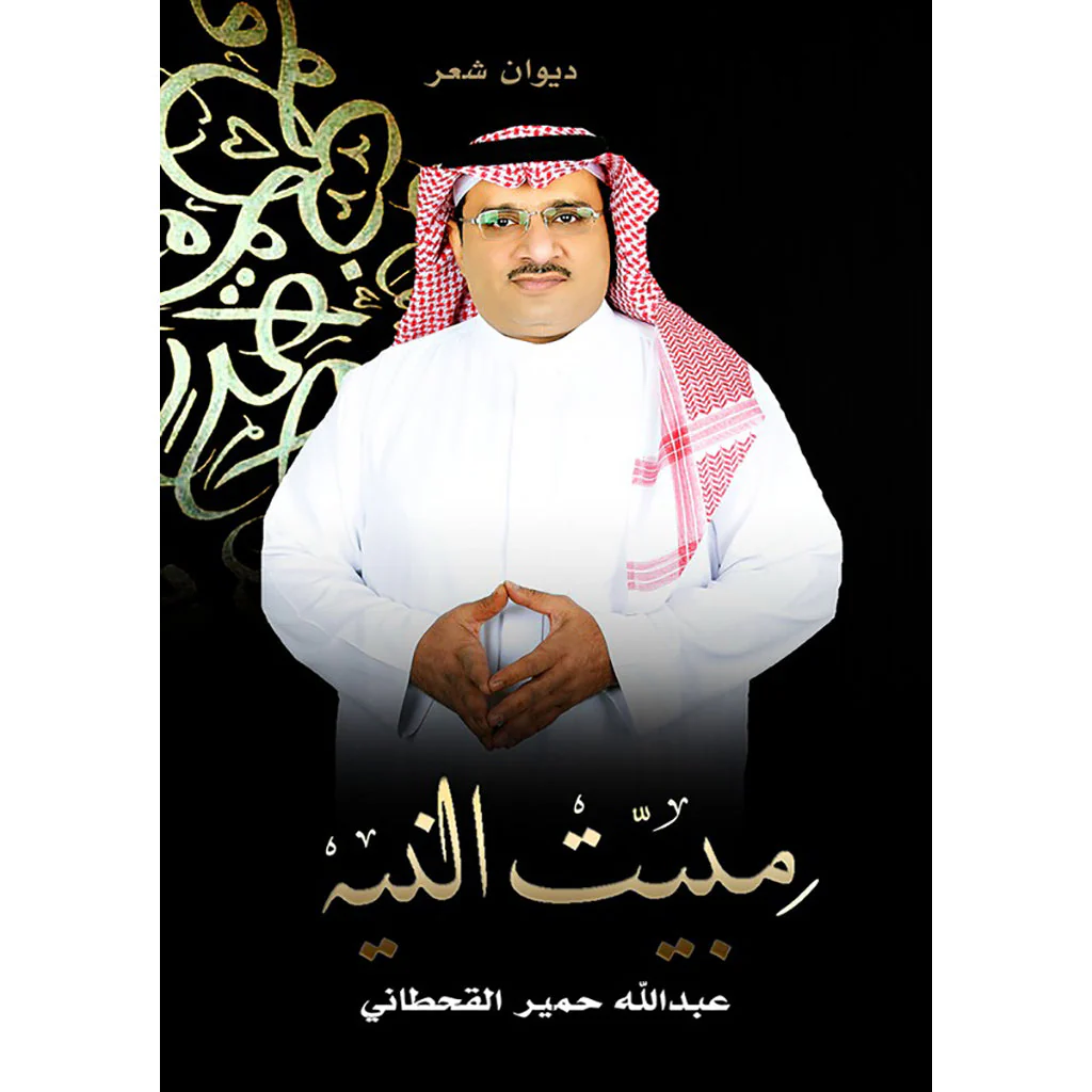 صورة المنتج 1