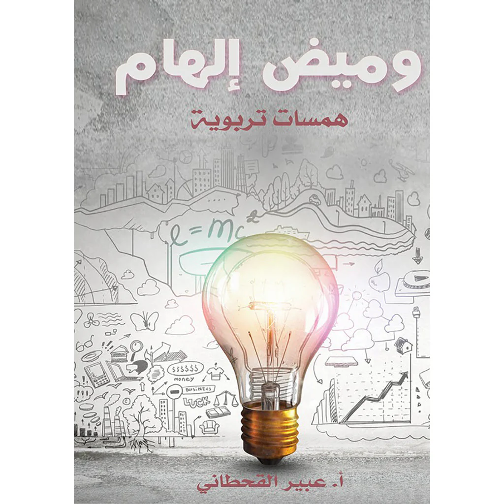 صورة المنتج 1