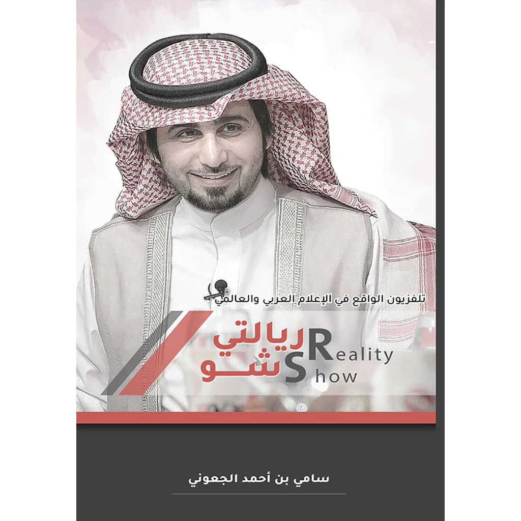 صورة المنتج 1