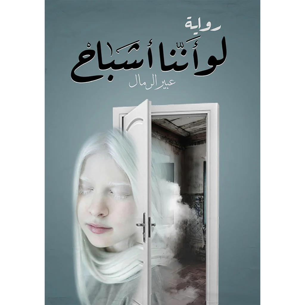 صورة المنتج 1