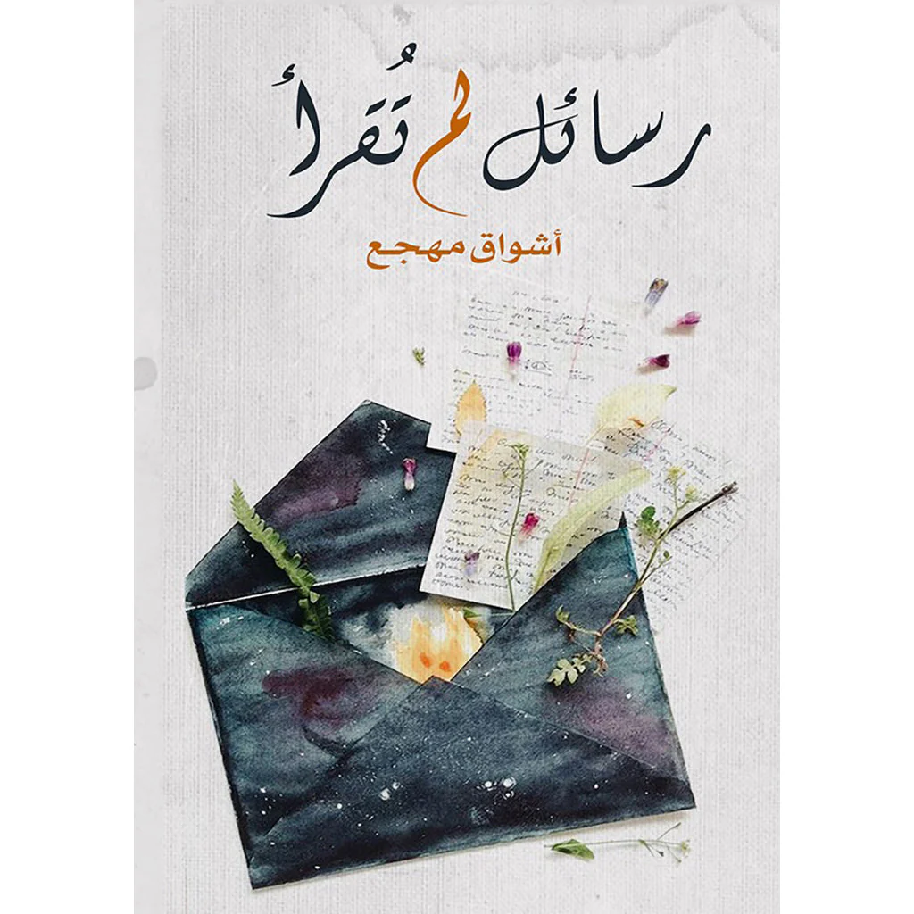 صورة المنتج 1