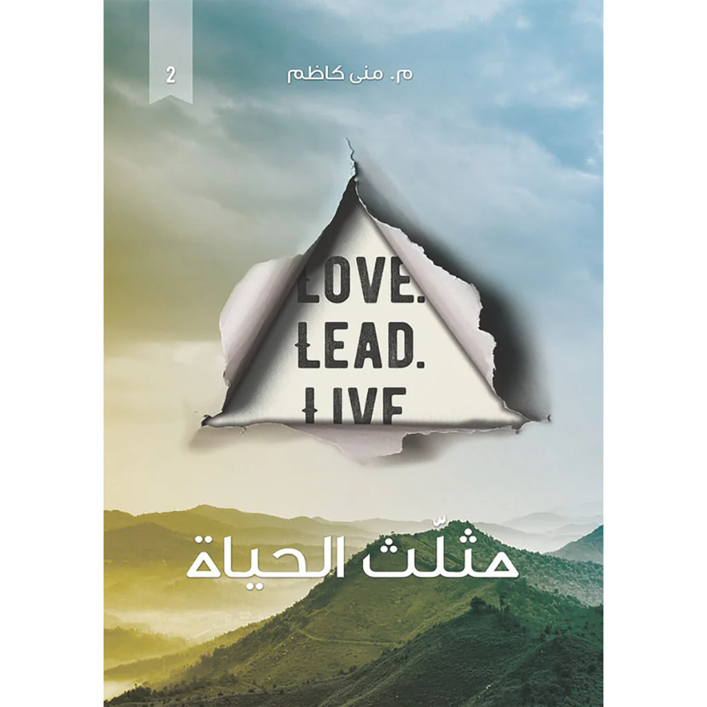 صورة المنتج 1