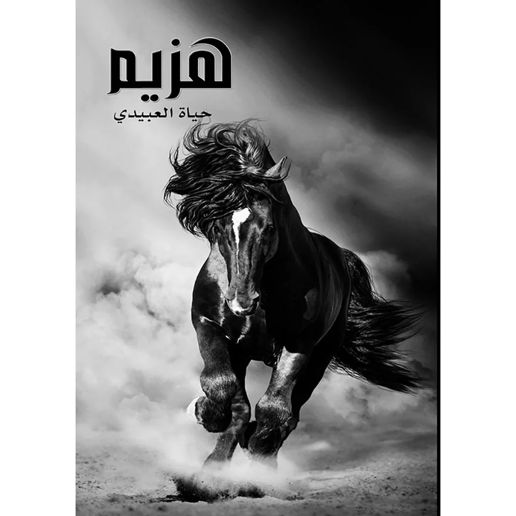 صورة المنتج 1