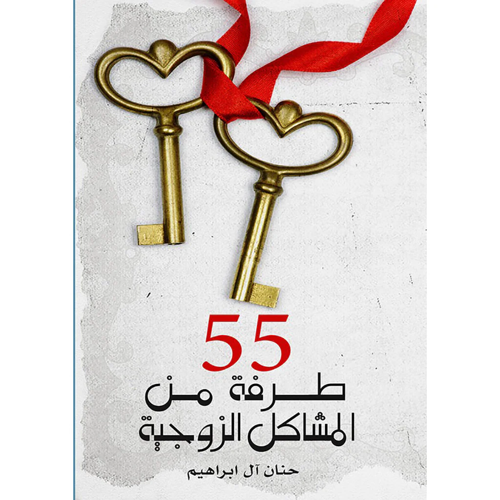 صورة المنتج 1