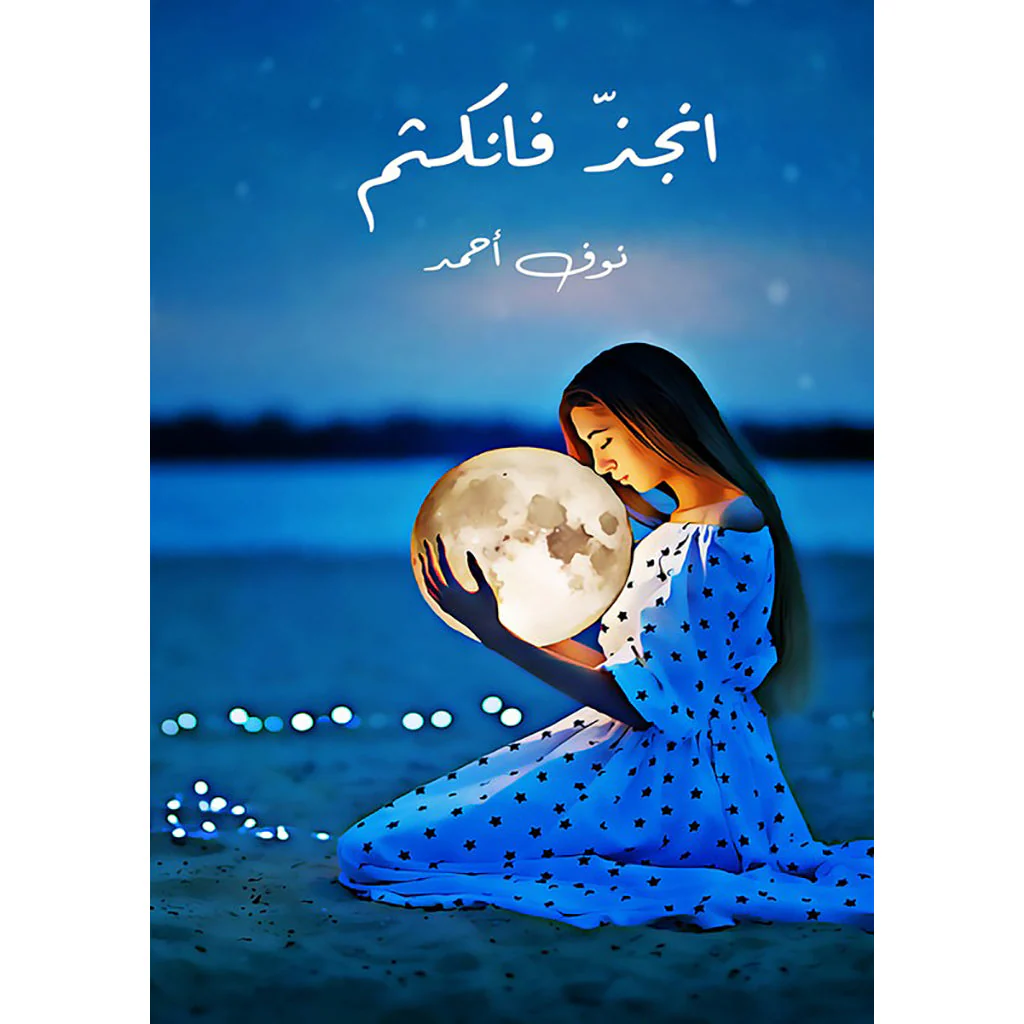 صورة المنتج 1
