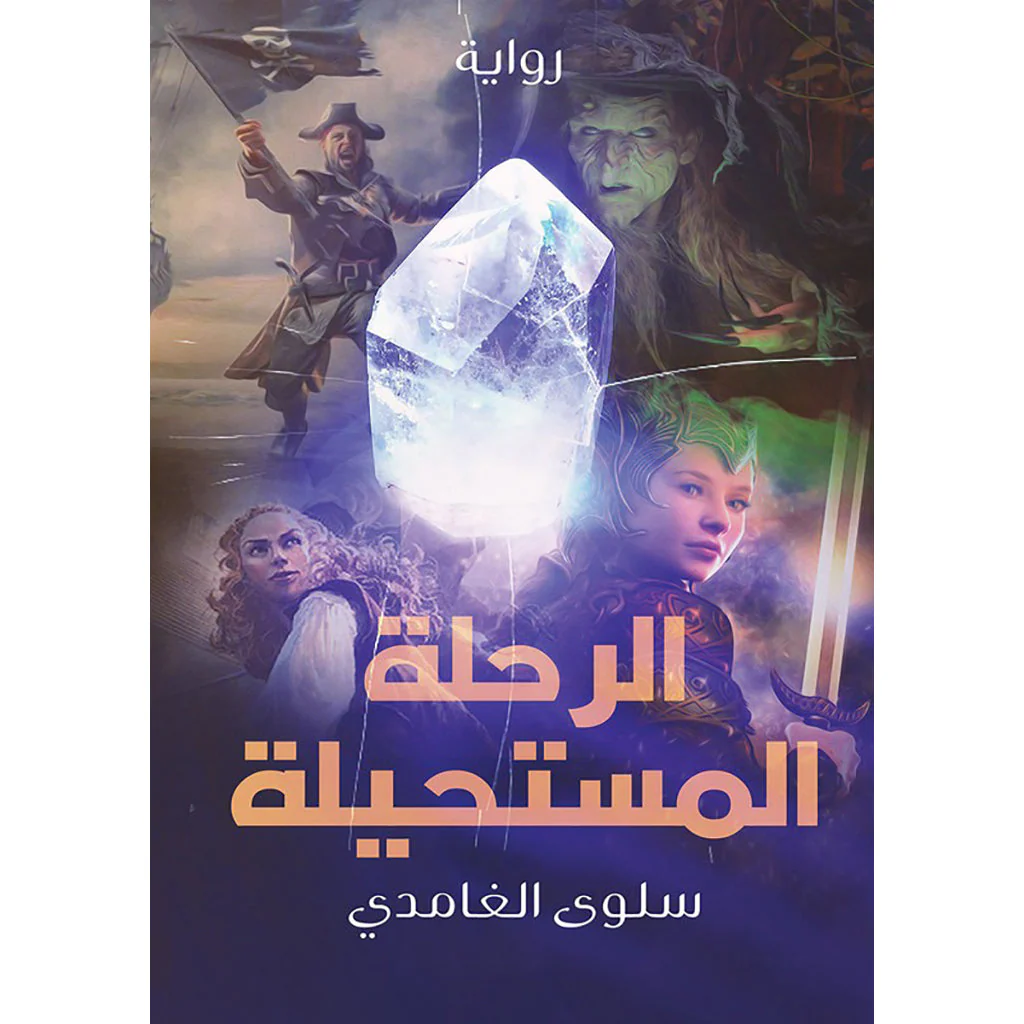 صورة المنتج 1