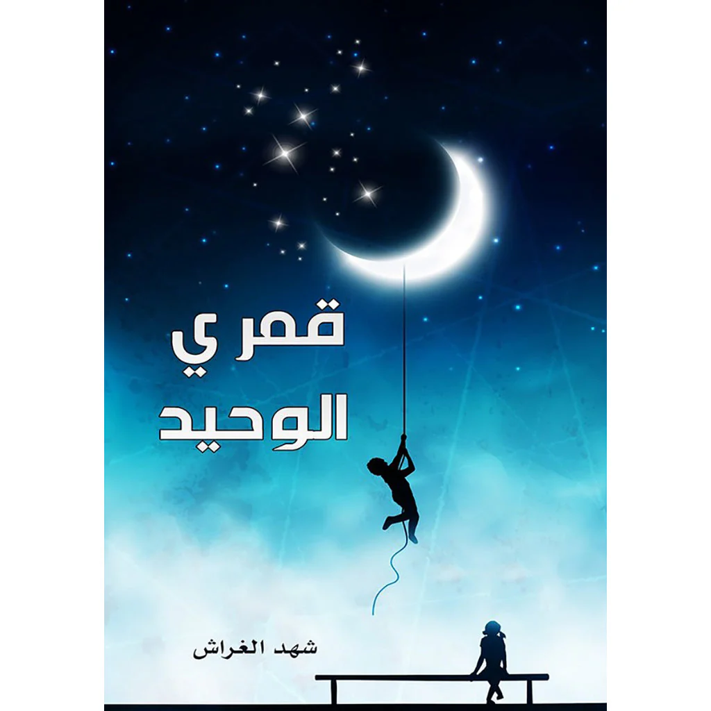 صورة المنتج 1