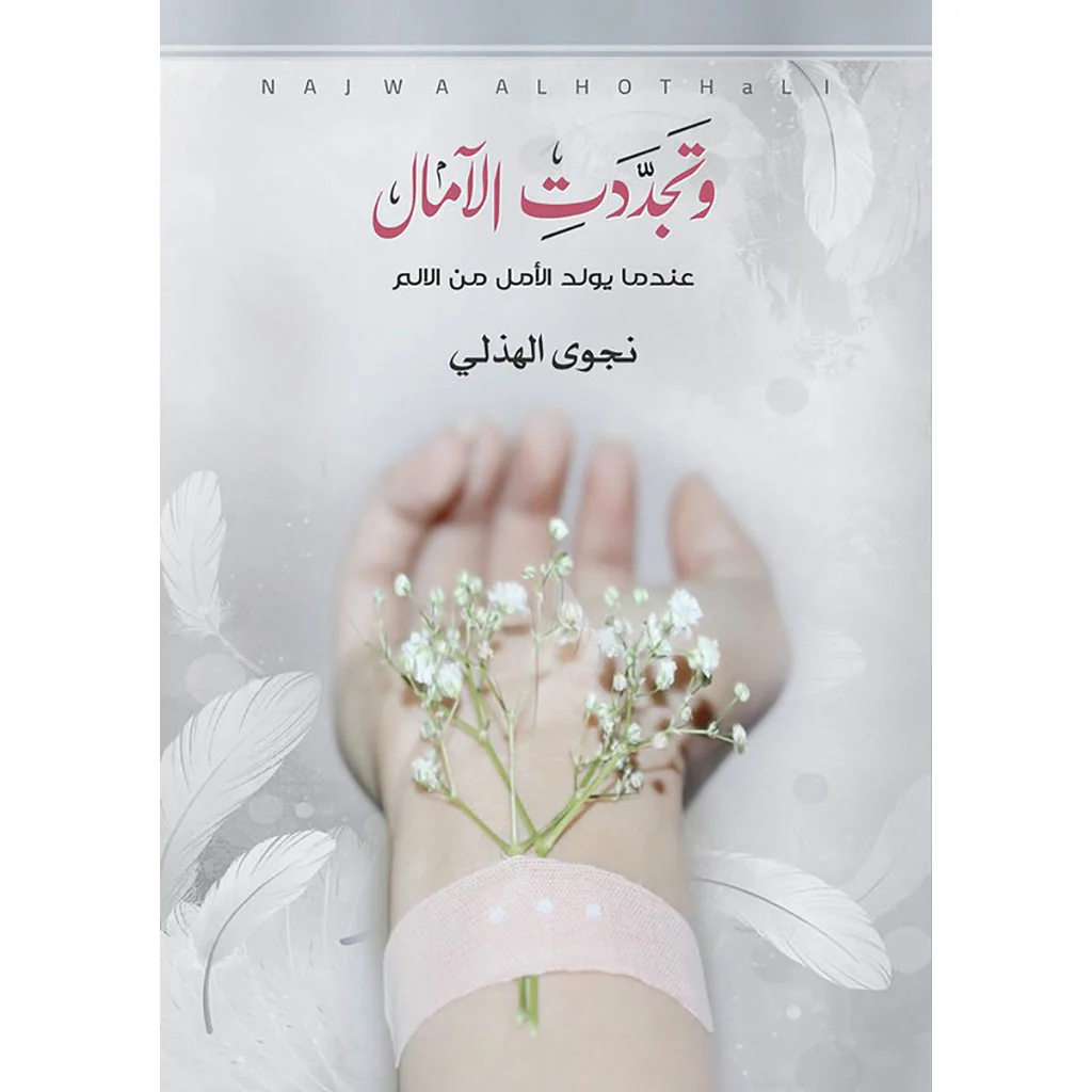 صورة المنتج 1