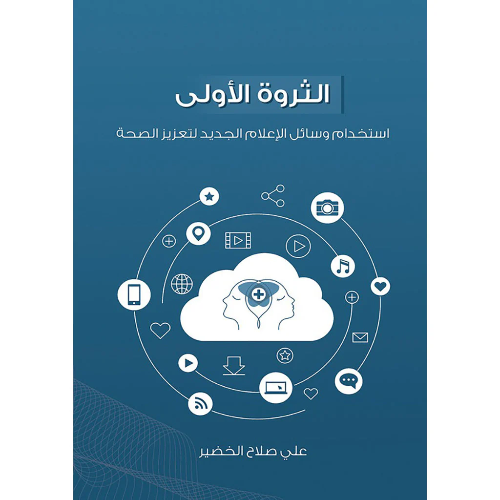 صورة المنتج 1