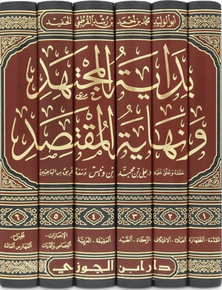 صورة المنتج 1