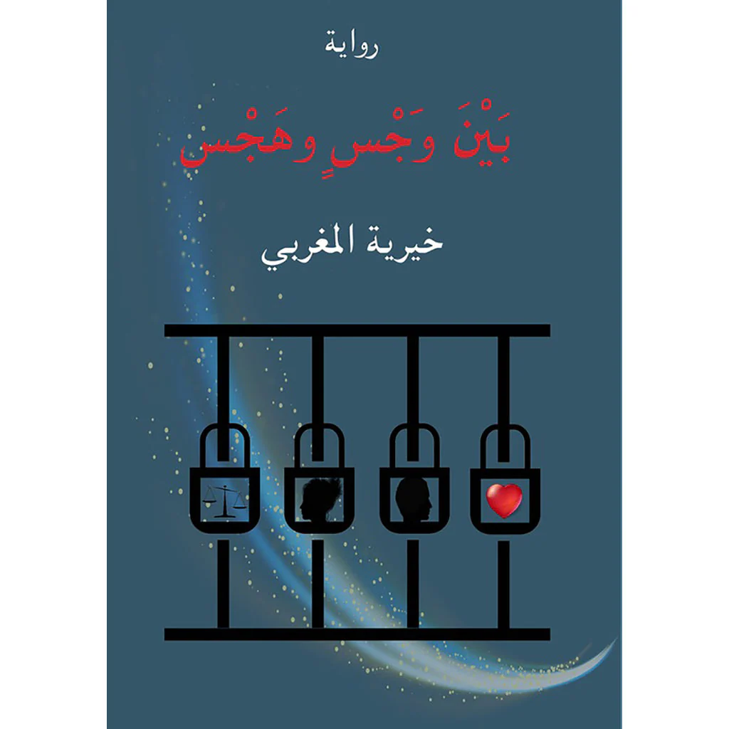 صورة المنتج 1