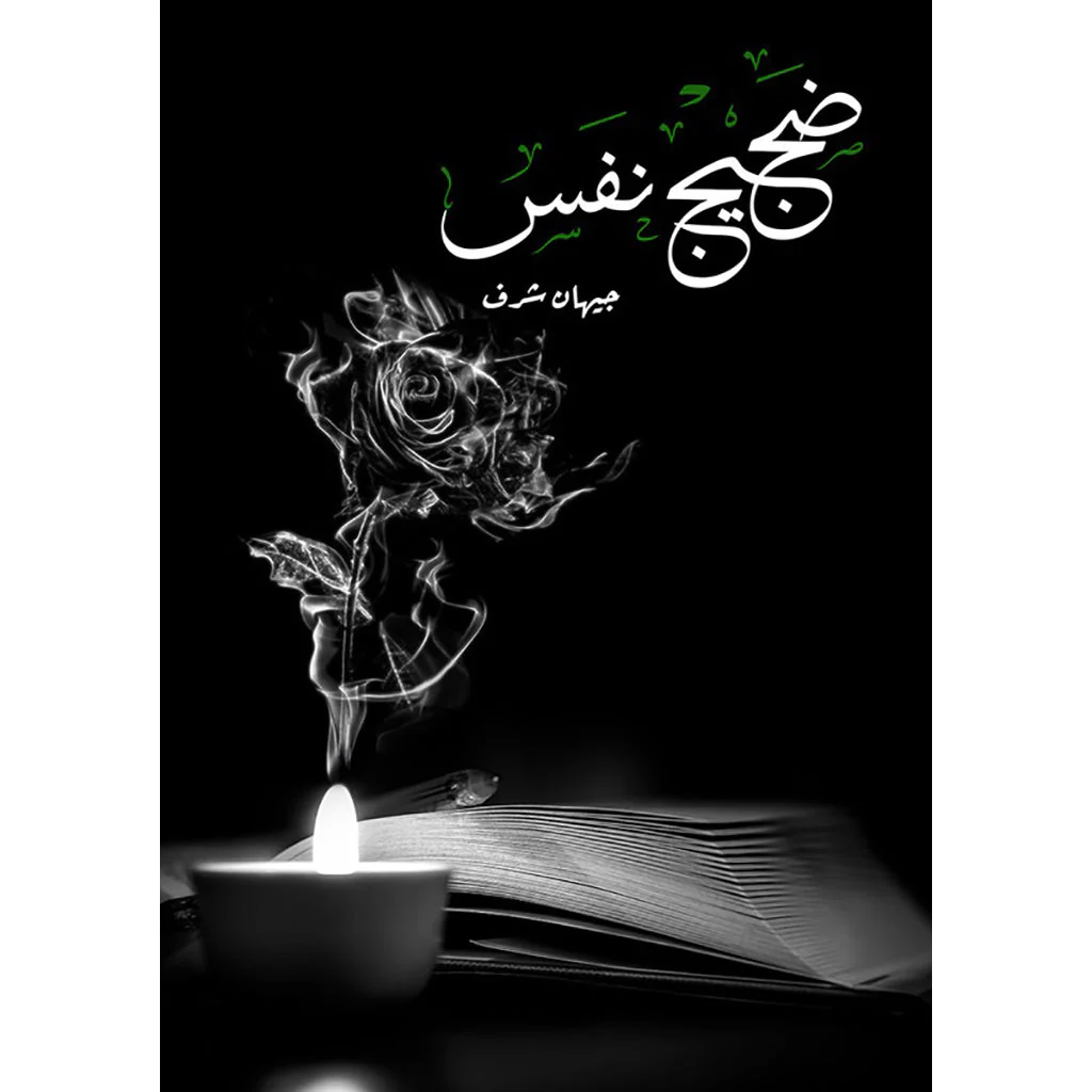 صورة المنتج 1