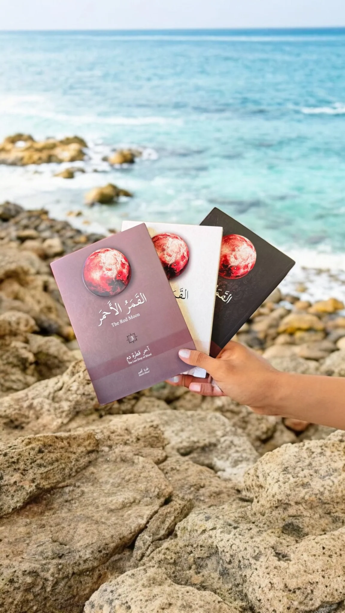 صورة المنتج 3