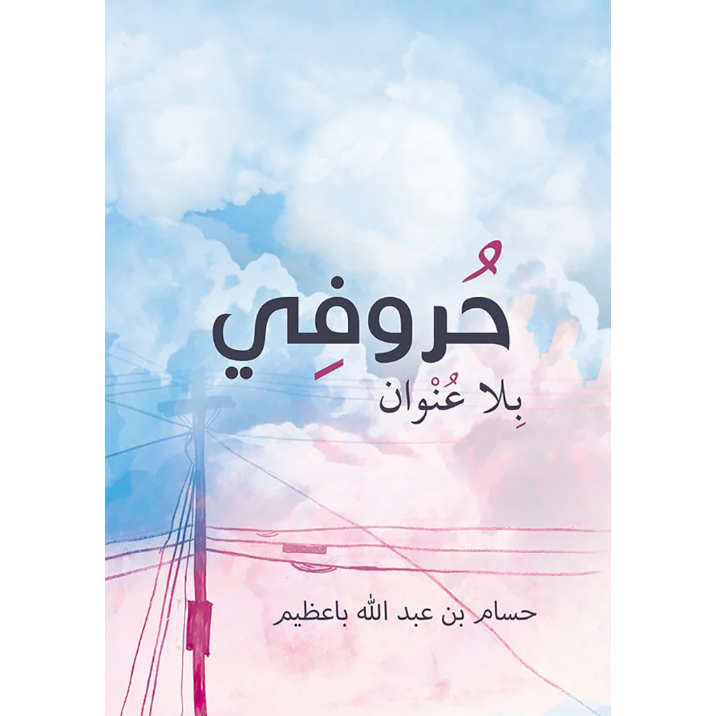 صورة المنتج 1