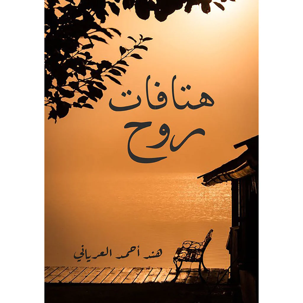صورة المنتج 1