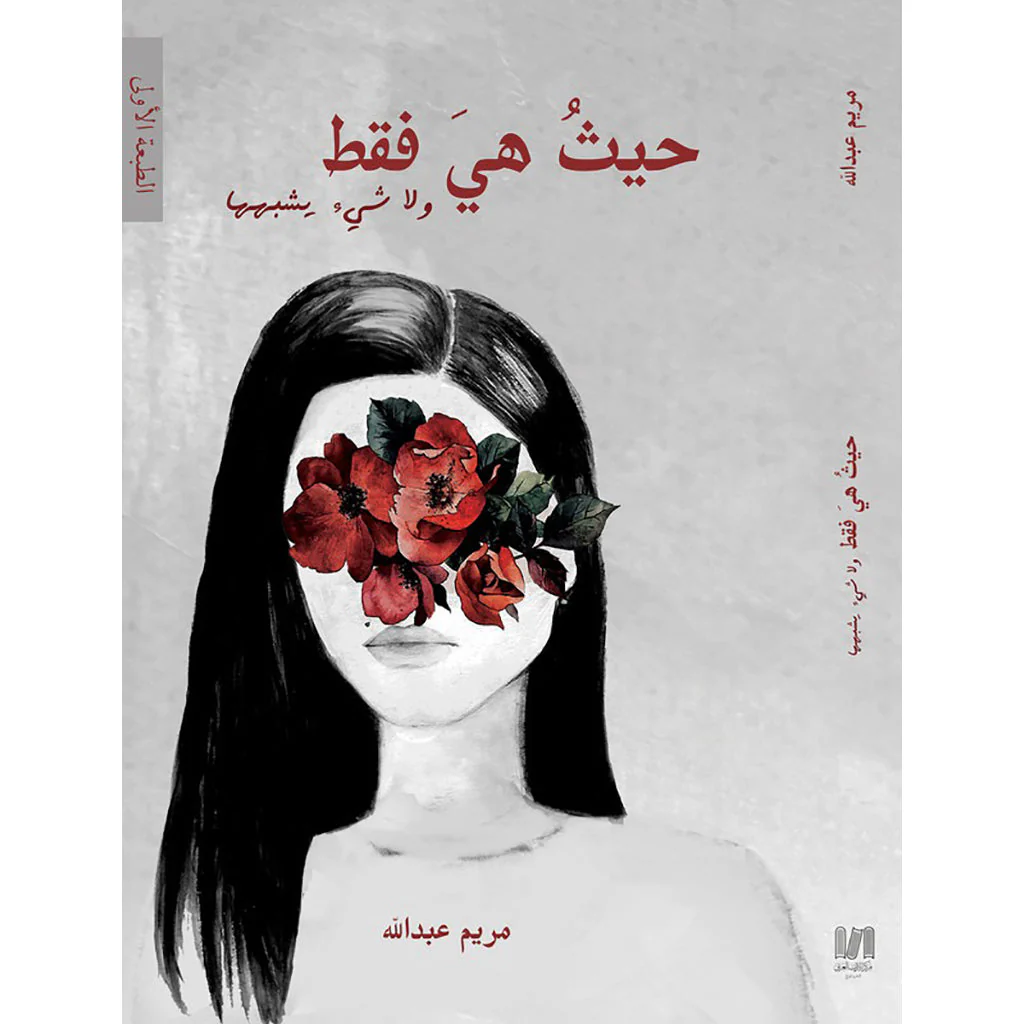 صورة المنتج 1