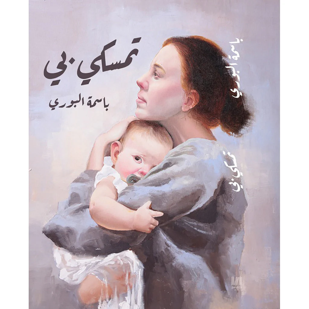 صورة المنتج 1