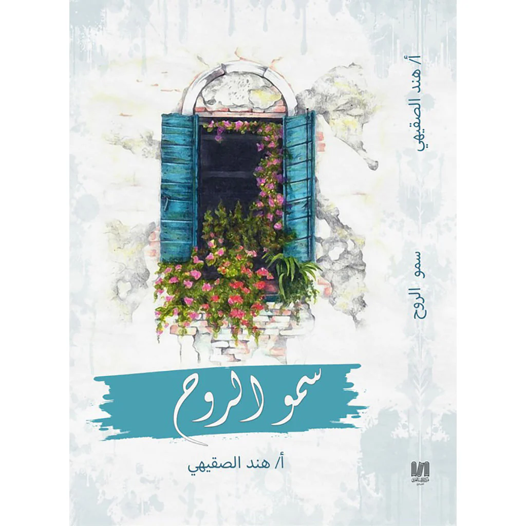 صورة المنتج 1