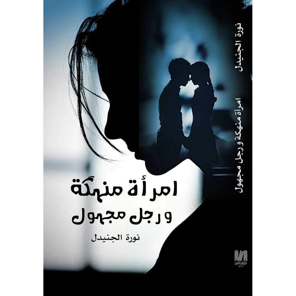 صورة المنتج 1