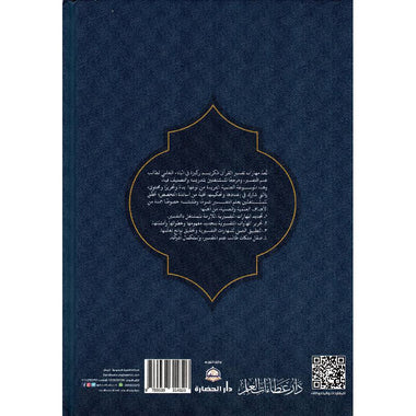 صورة المنتج 2