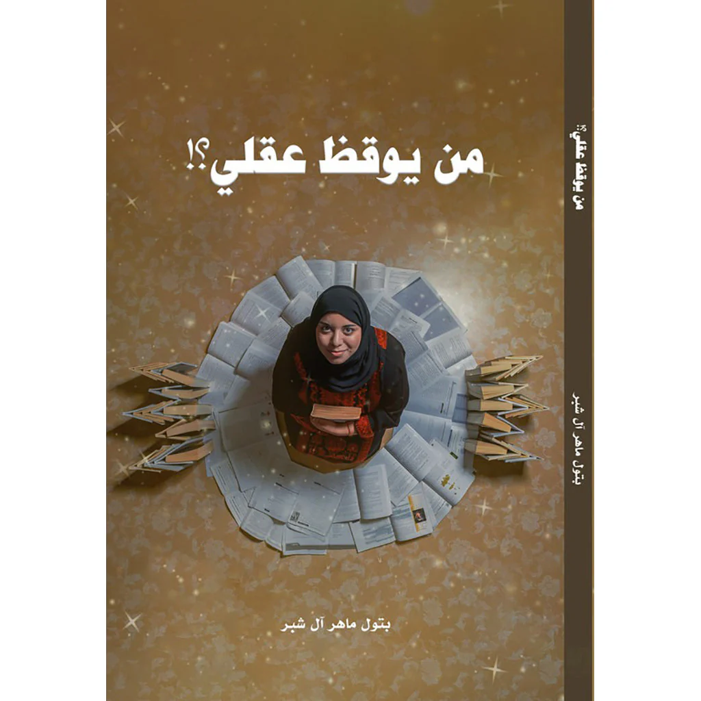 صورة المنتج 1