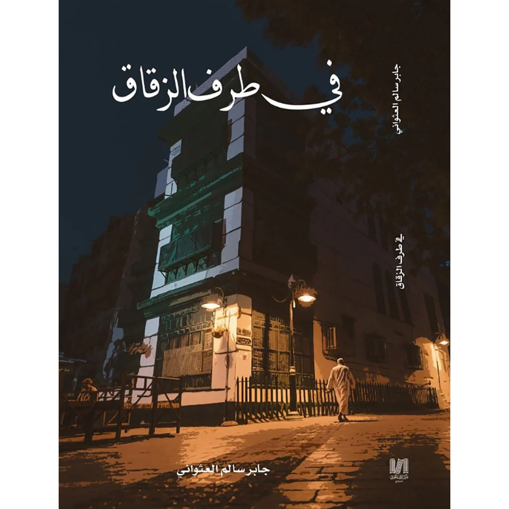 صورة المنتج 1