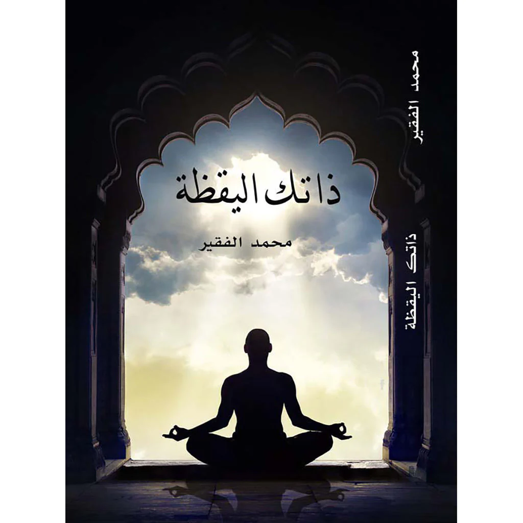 صورة المنتج 1