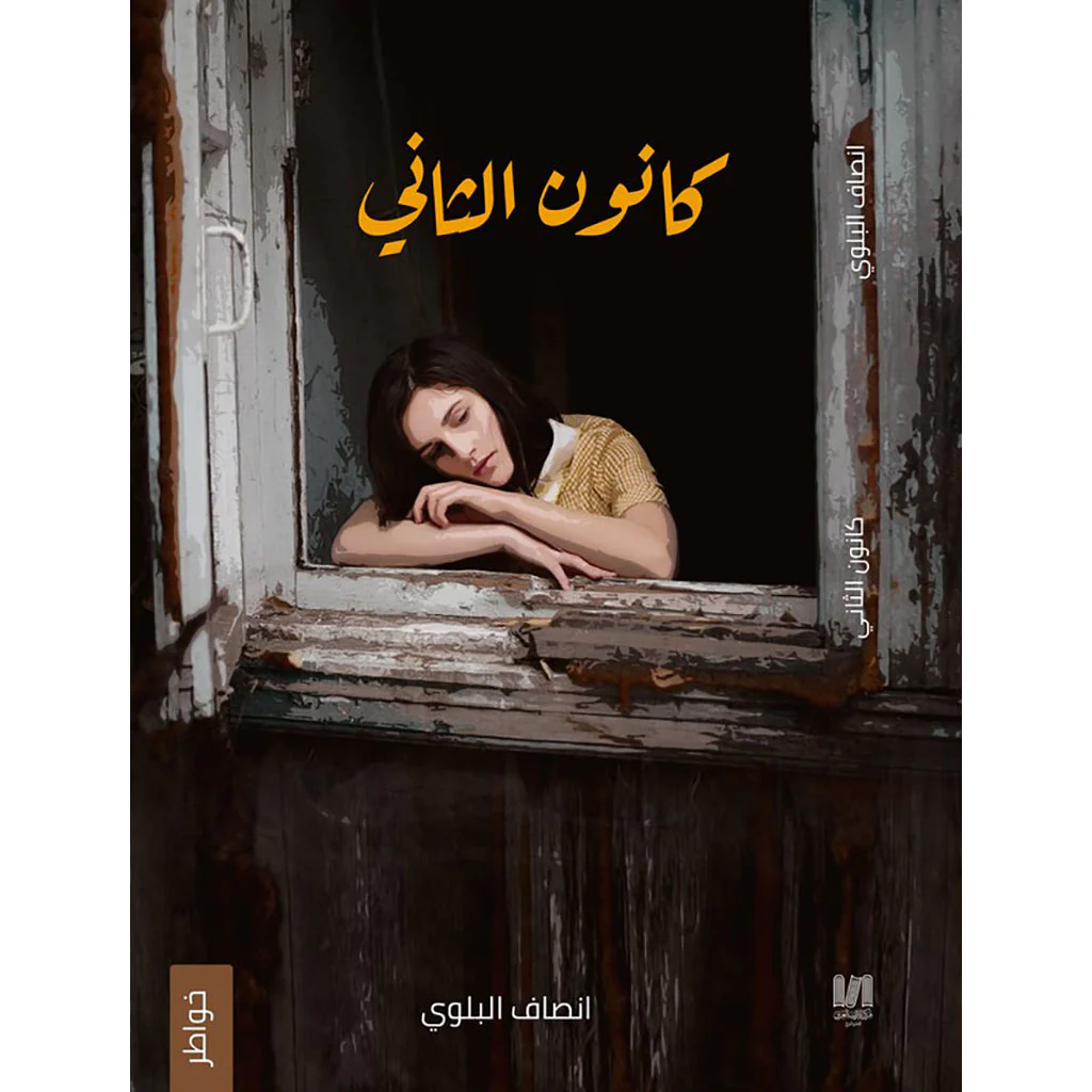 صورة المنتج 1