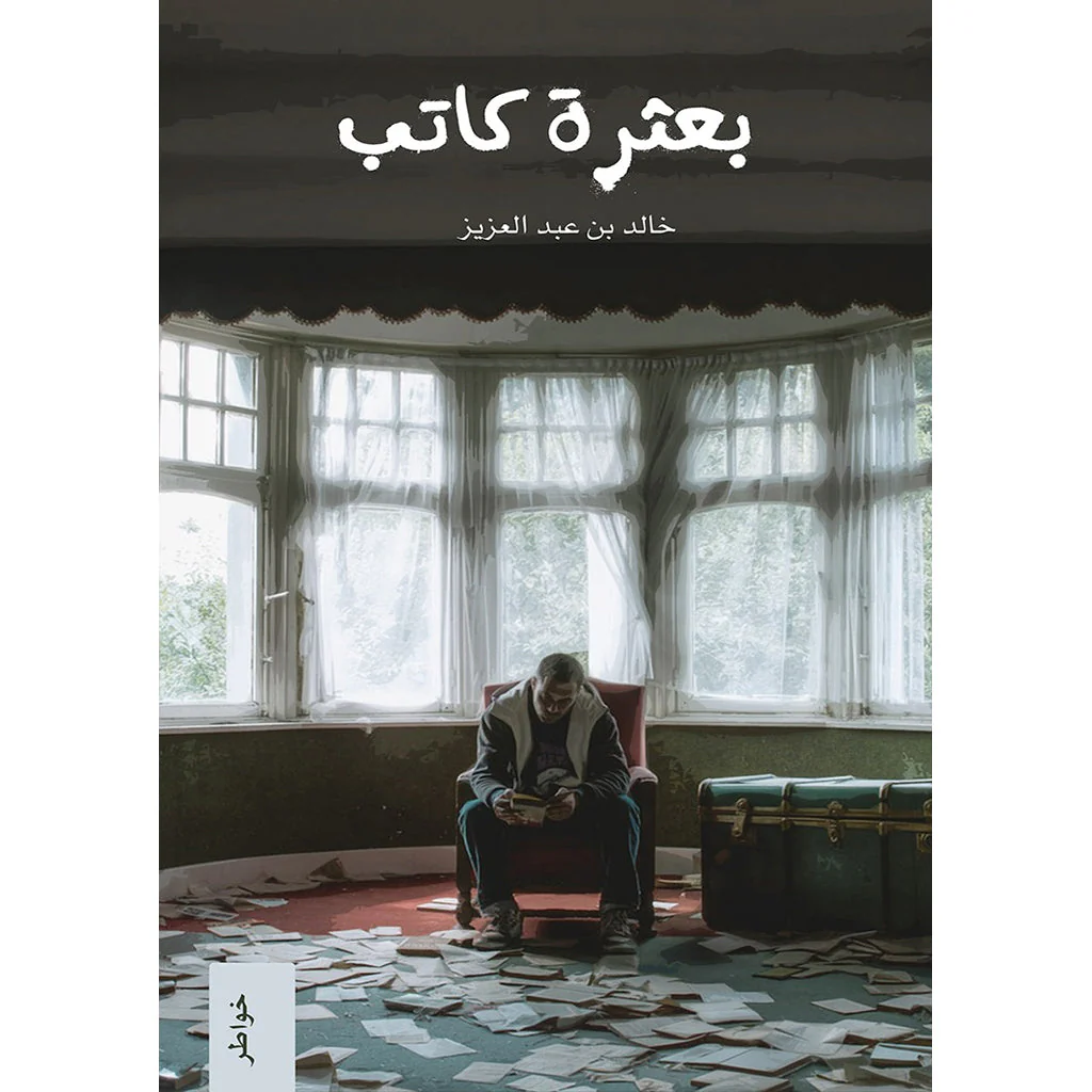 صورة المنتج 1