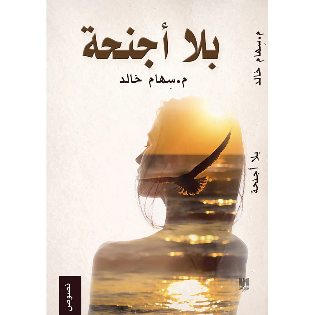 صورة المنتج 1